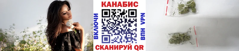 Магазин наркотиков Махачкала ГАШИШ А ПВП АМФ MDMA MEGA ссылка Меф мяу мяу Марихуана Cocaine