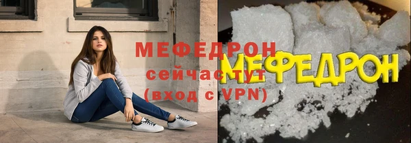 гашишное масло Новокубанск