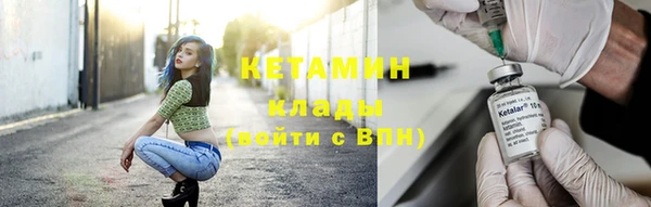 марихуана Новодвинск