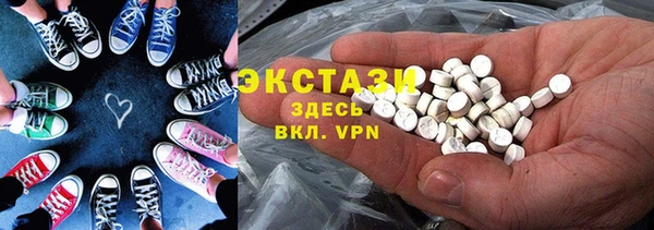 марихуана Новодвинск