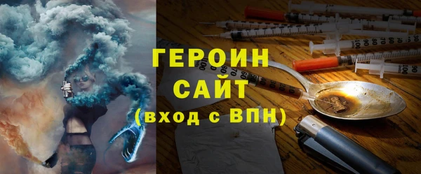 марихуана Новодвинск