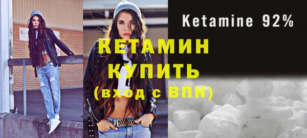 мдпв Болхов
