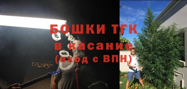 марихуана Новодвинск
