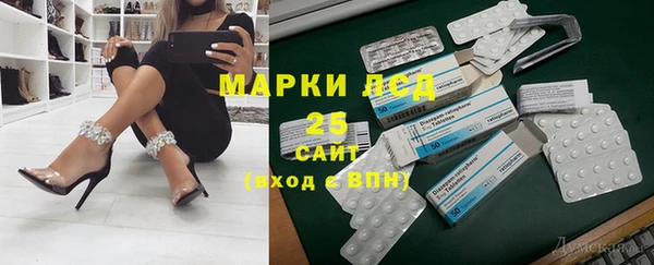 меф VHQ Болотное