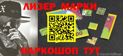 крисы Волжск