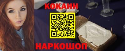 крисы Волжск