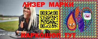 крисы Волжск