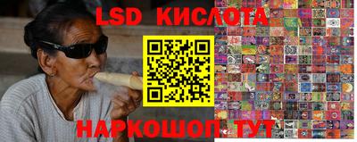 кристаллы Азнакаево