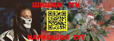 крисы Волжск
