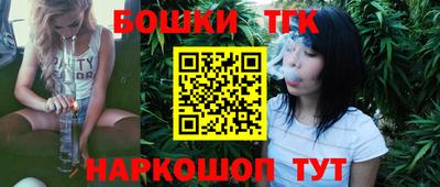 меф VHQ Абакан