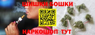 мяу мяу кристалл Волжский