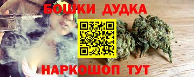 крисы Волжск