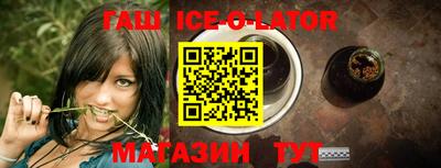 крисы Волжск