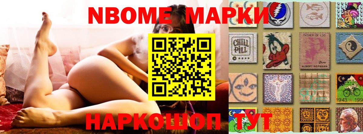 LSD-25 экстази ecstasy  Вход с VPN  ЛСД экстази  Махачкала 