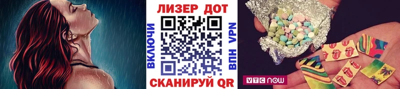 Марки N-bome 1,8мг  KRAKEN вход  Махачкала 